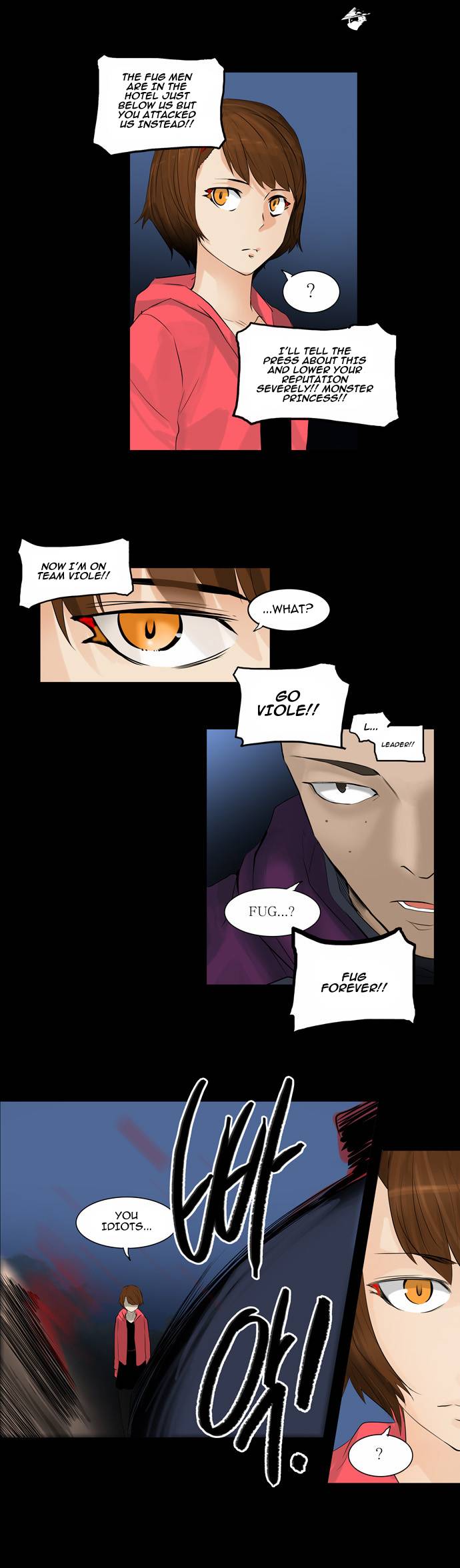 Tower of God Chapter 138 image 21